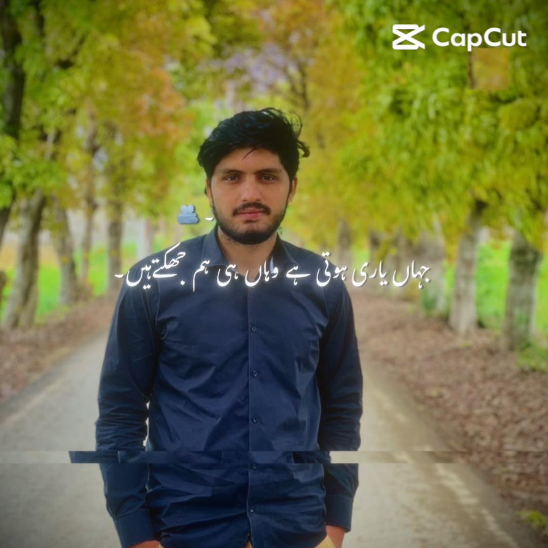 @GoNdAl 😎