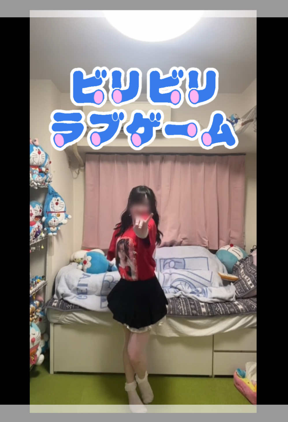 @どら団子