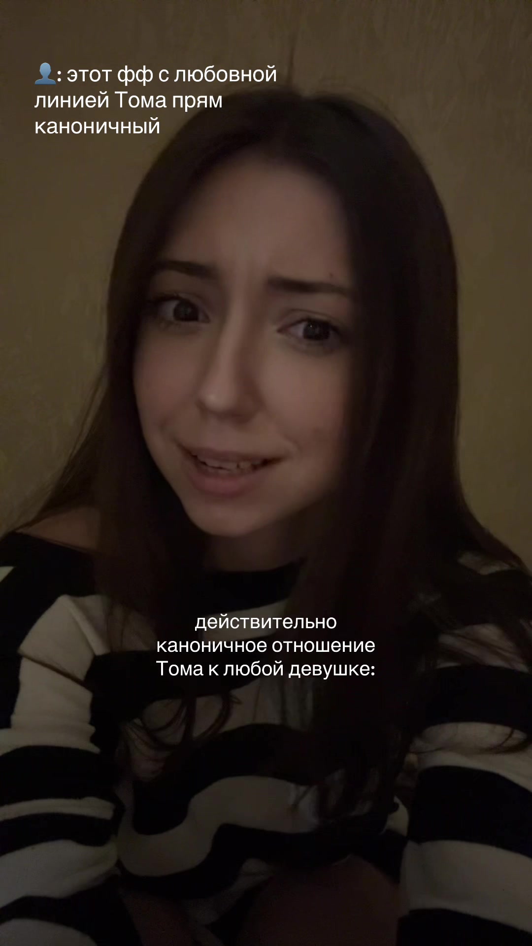 @мамочка Блейзи