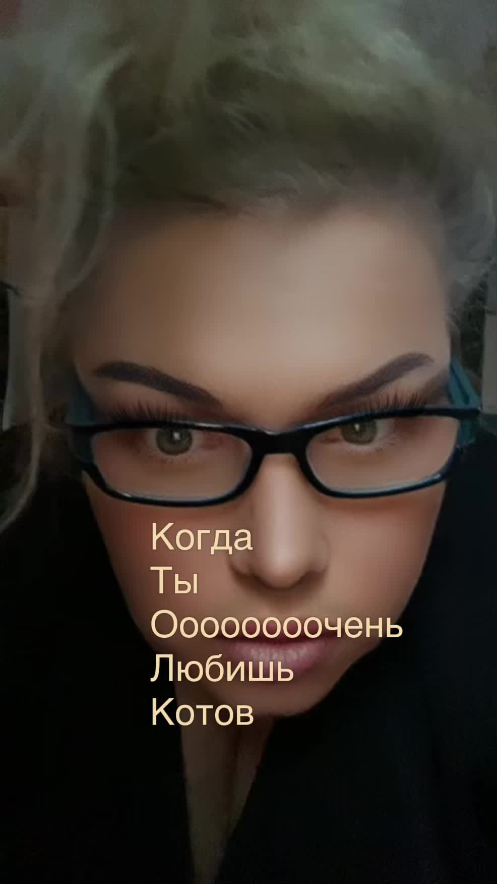 @ВИКУСЯ ЯСНОВИДЯЩАЯ
