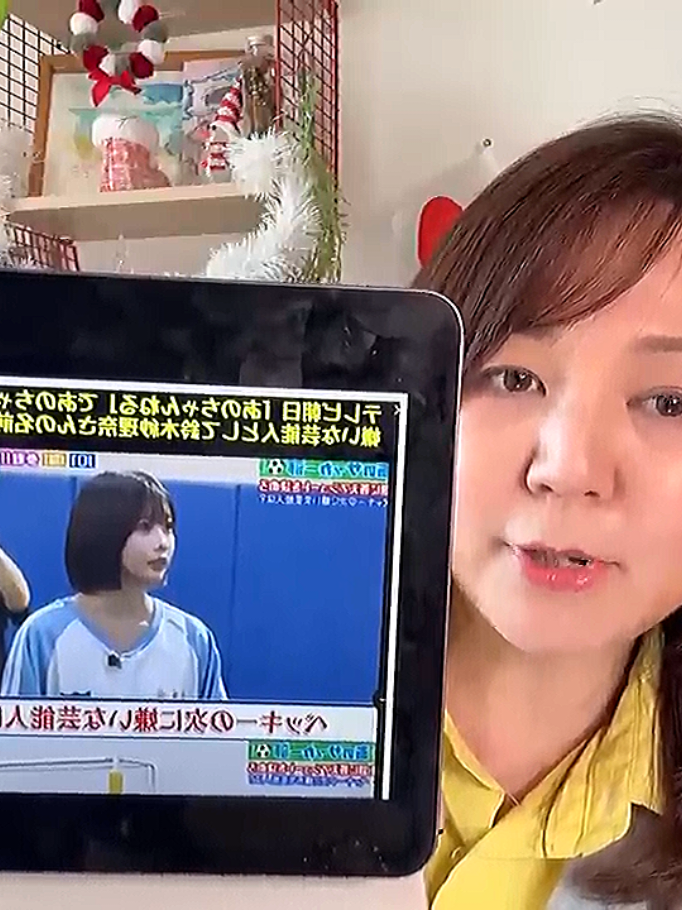 @イニミニマニモ