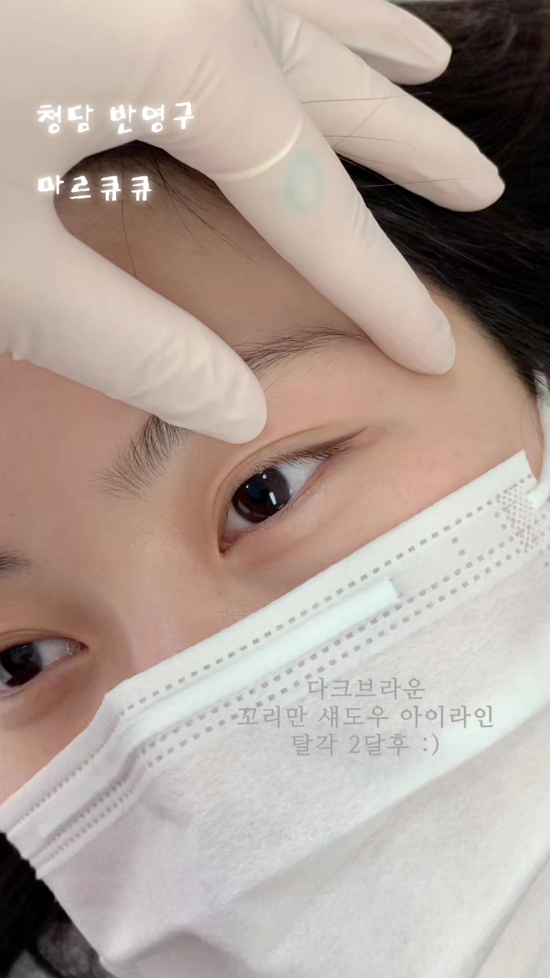 @마르큐큐