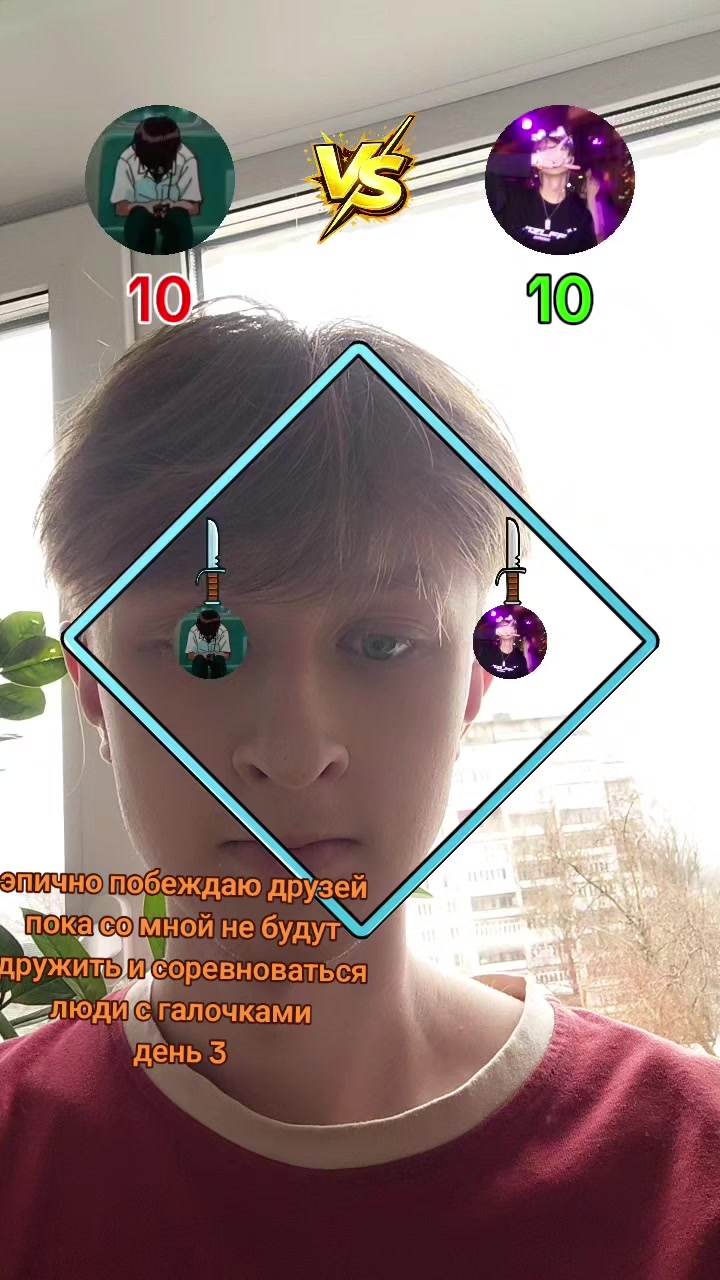 @мс дождик