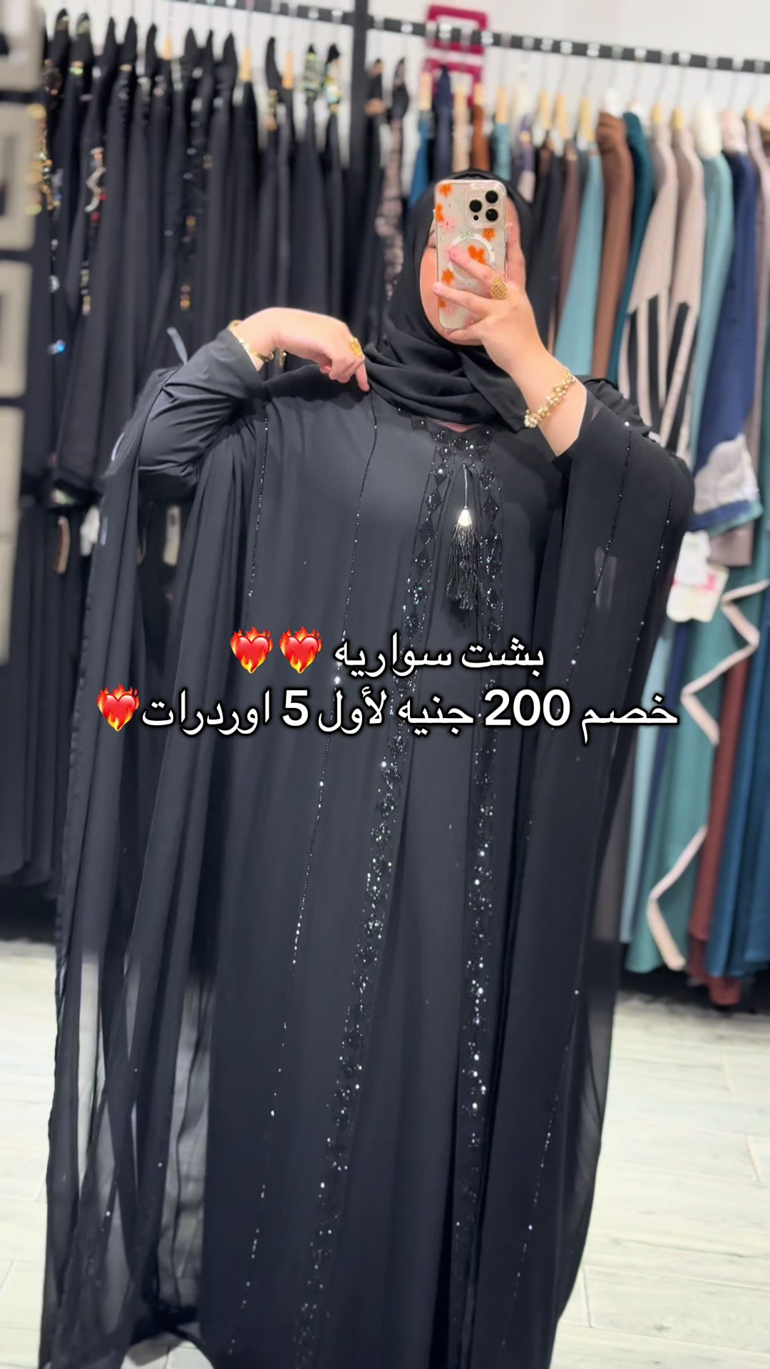 @khalijia