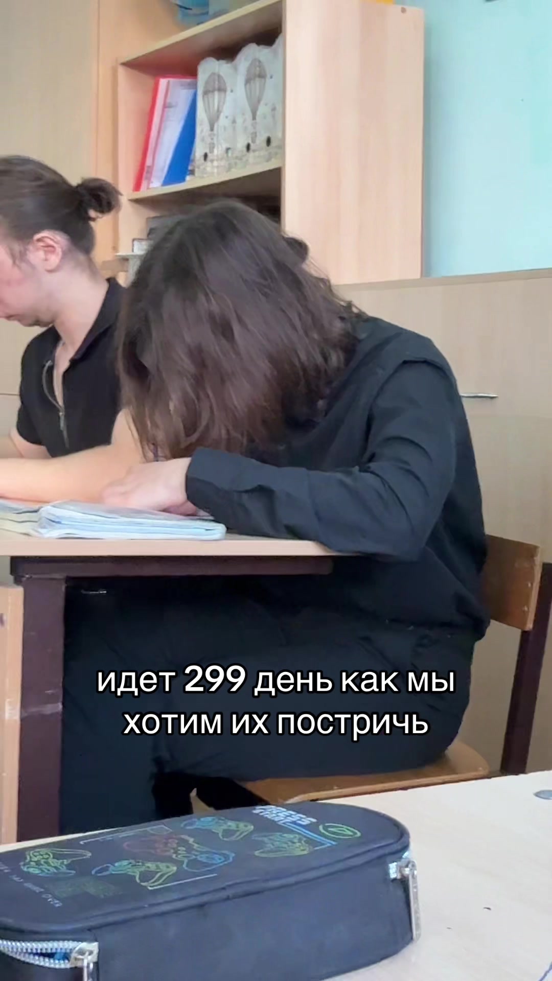 @лучик
