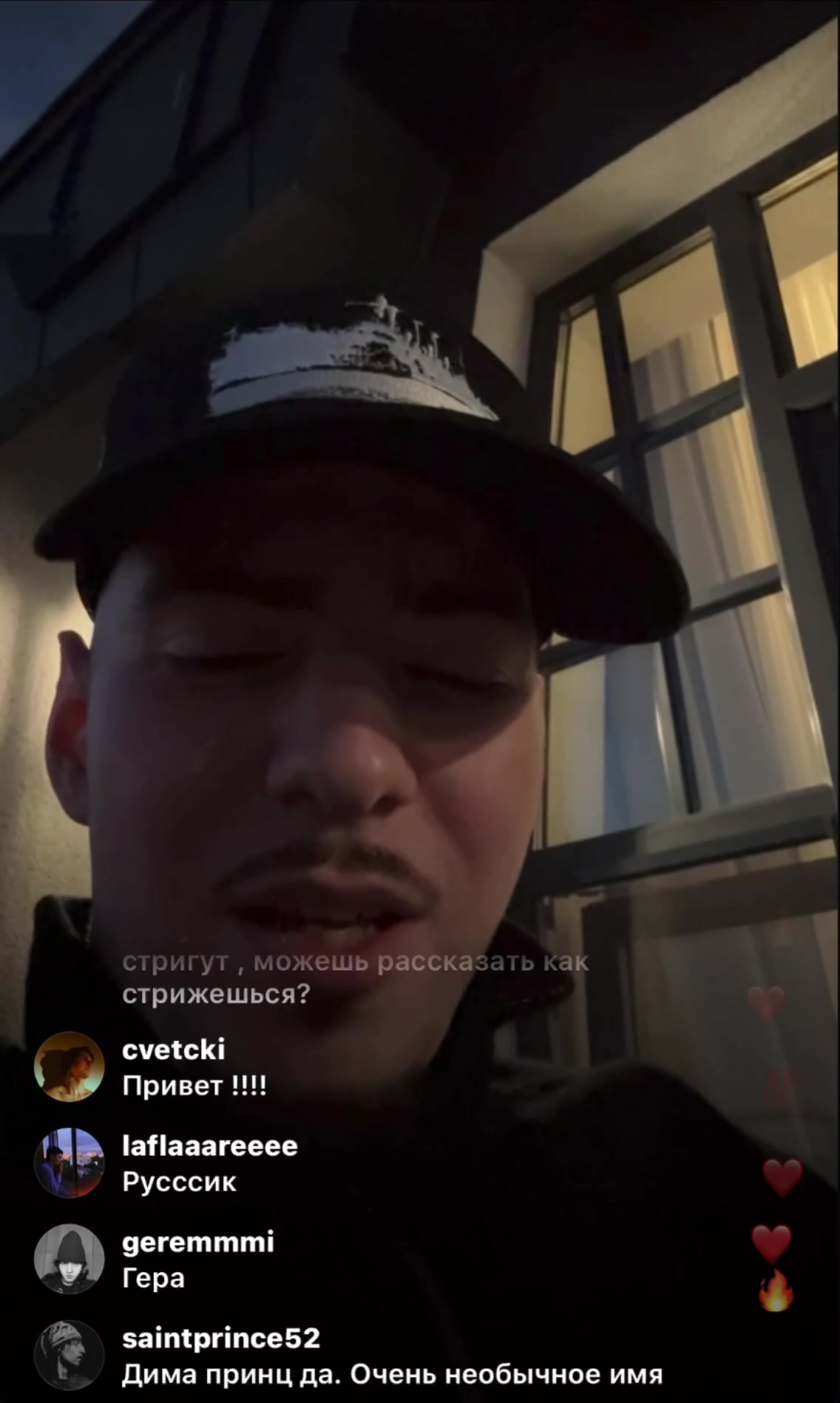@FRIENDLY THUG 52 NGG