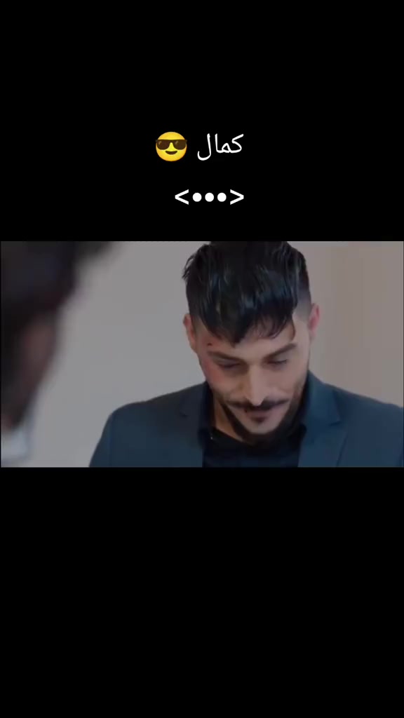 @كمال