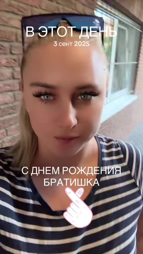 @❤️ПУПС ❤️