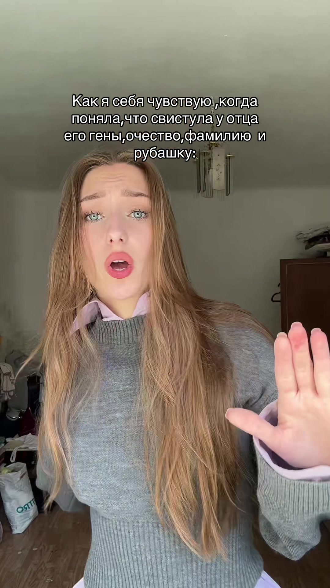 @$САНЯ$