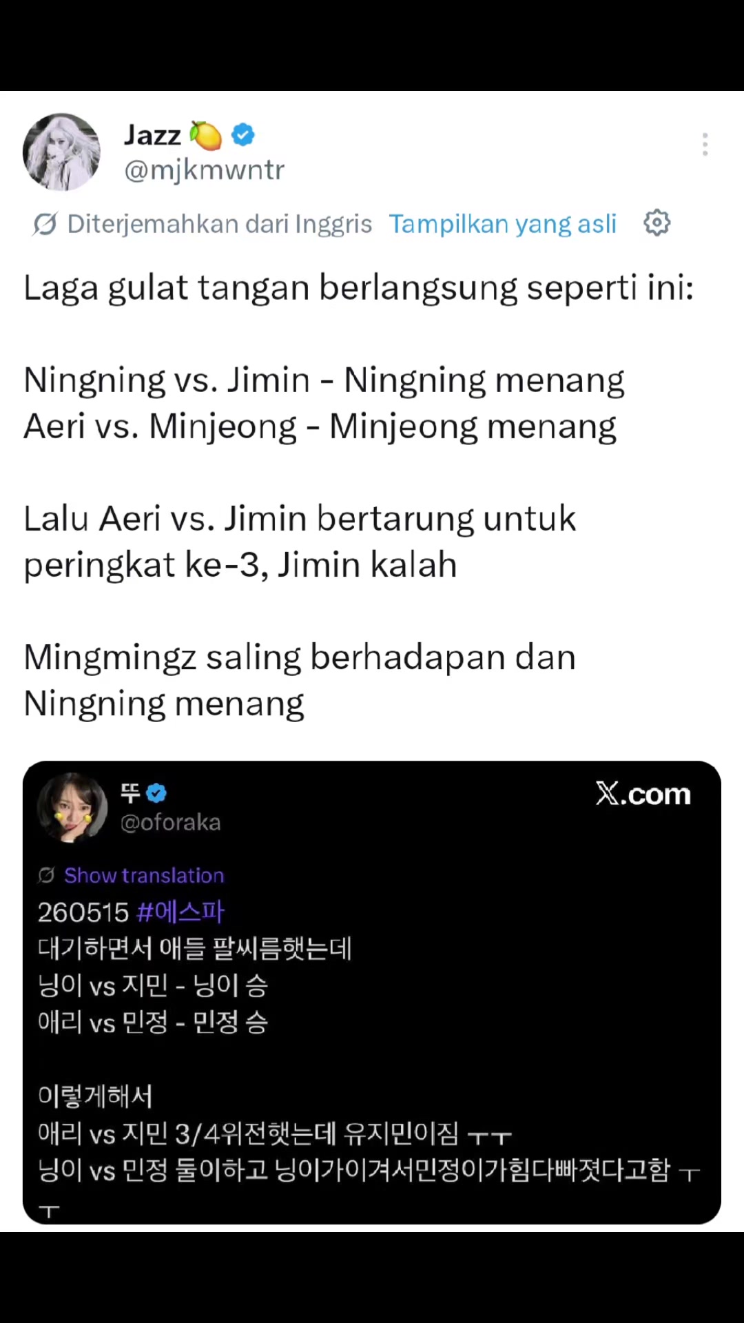 @SONE❤MY