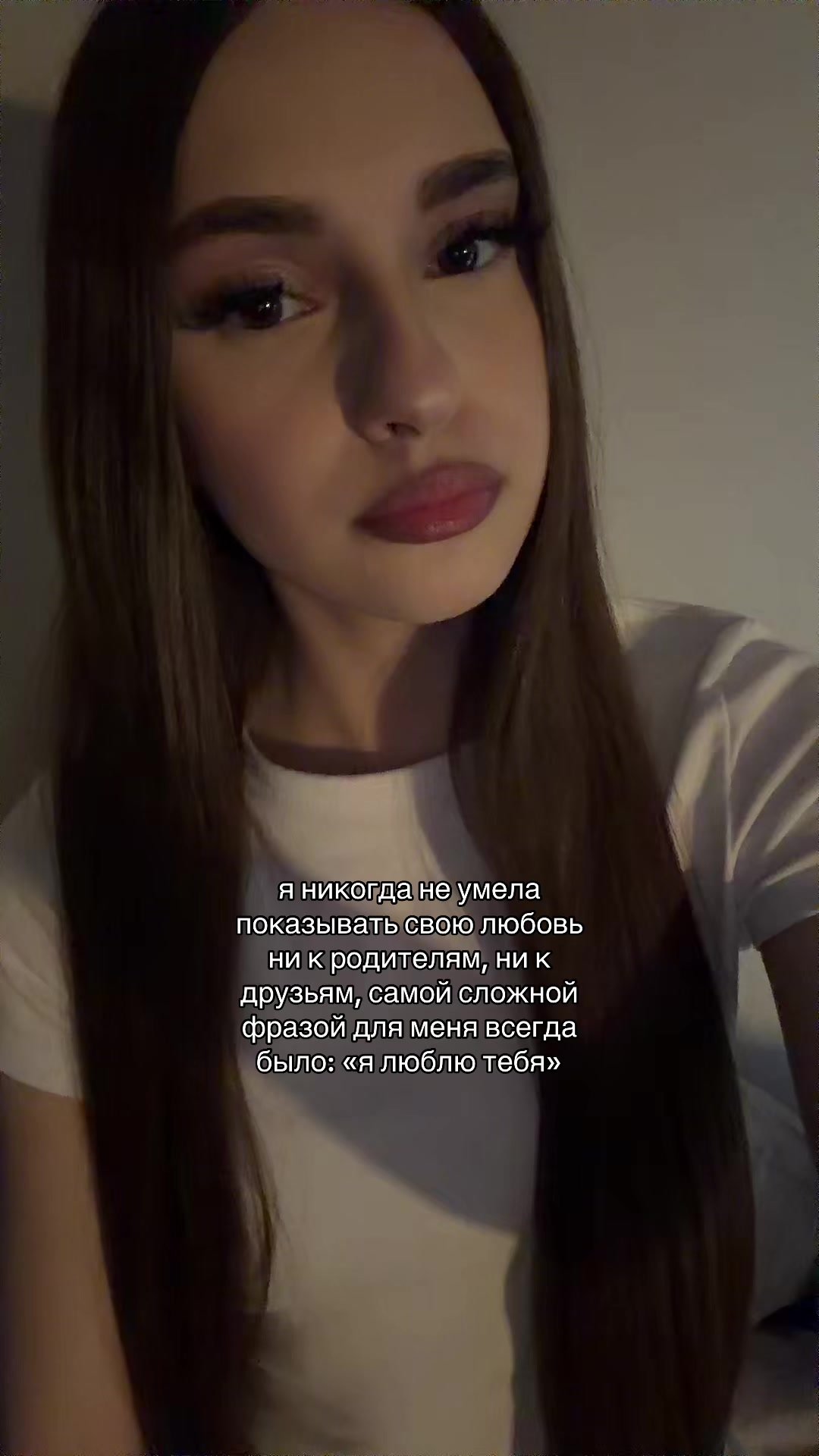 @верстли