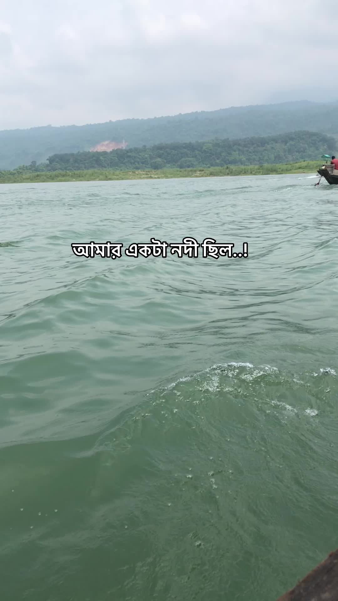 @𐙚 𝒁𝒆𝒓𝒊𝒏 🦢