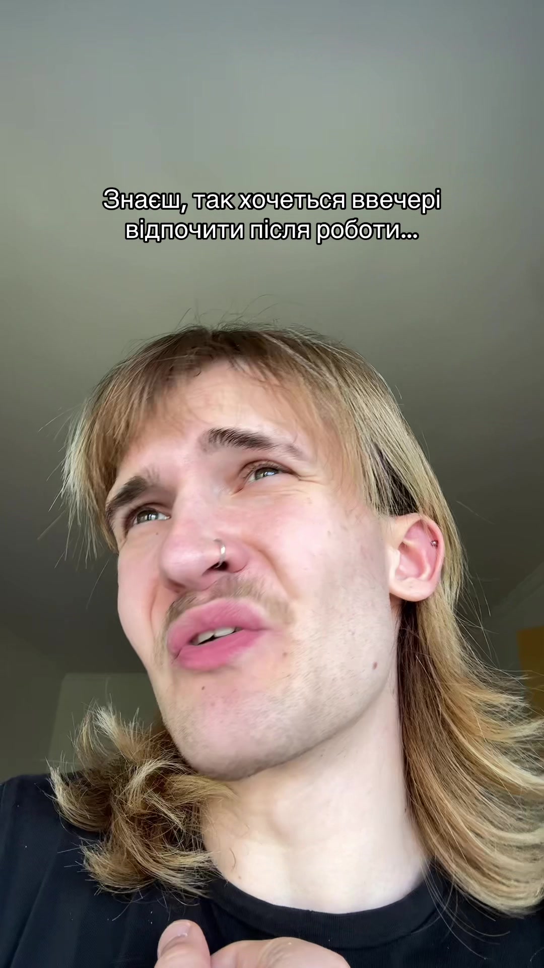 @артем марево
