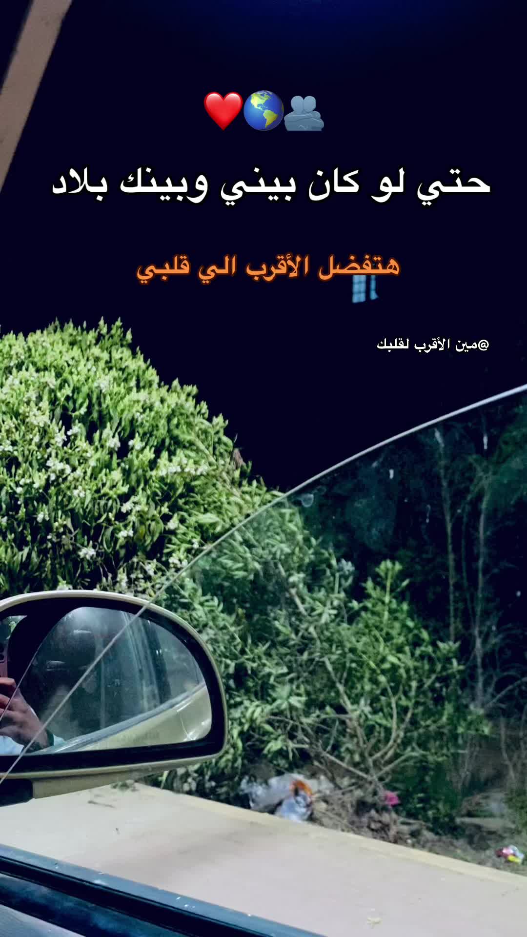 @,ِالبفا🥷🏿🔥