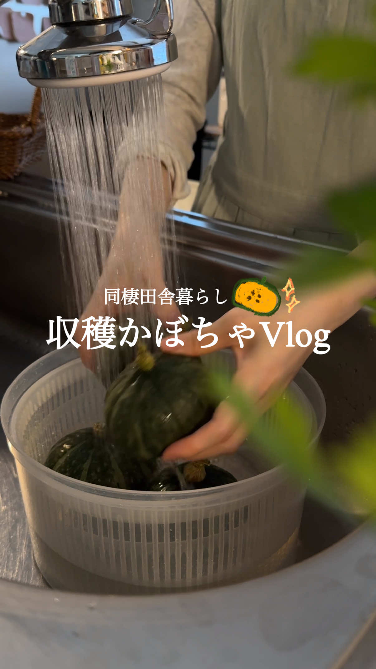 @ひな献立レシピ🥣