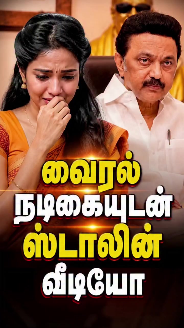 @பூமிநாதன்