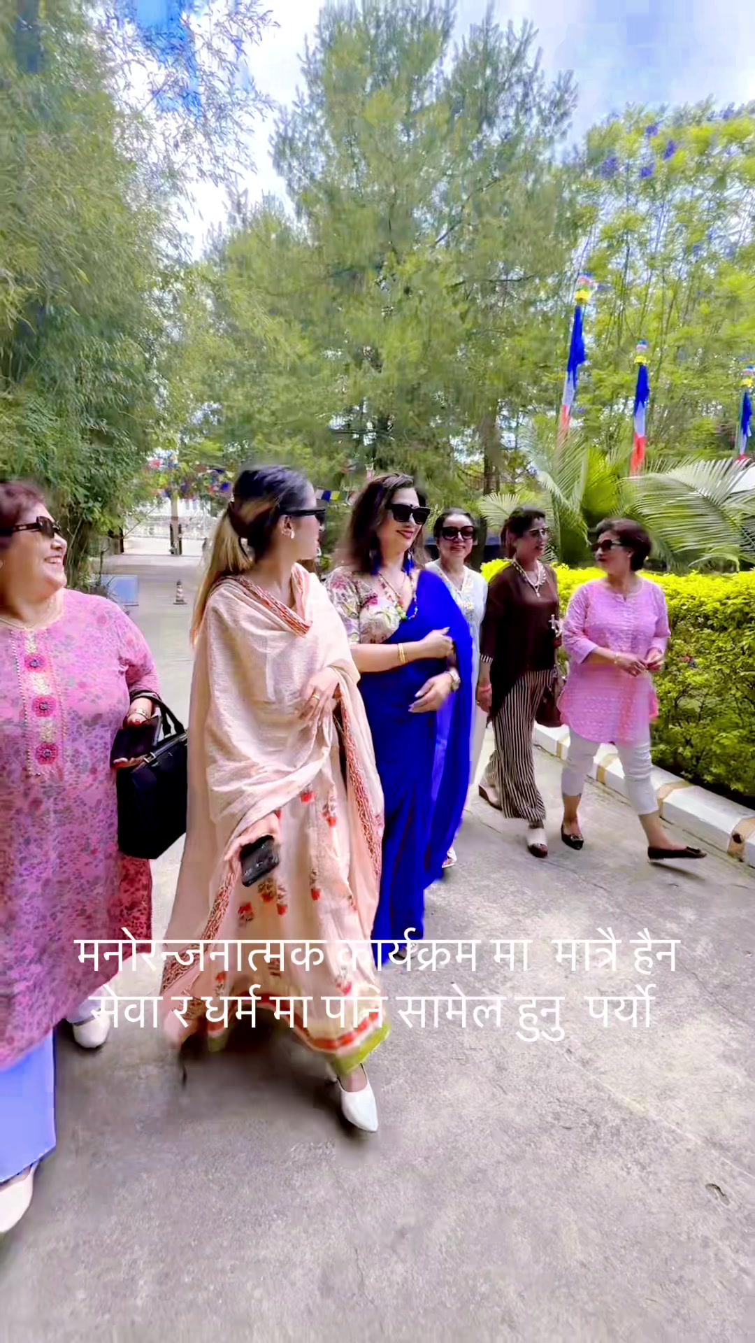 @Neelam Kc 💙Neelu💙