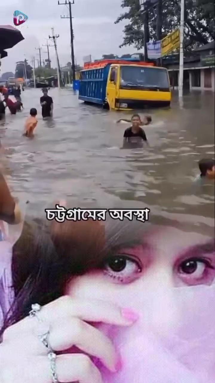 @কাতার প্রবাসীর বউ** jannatul