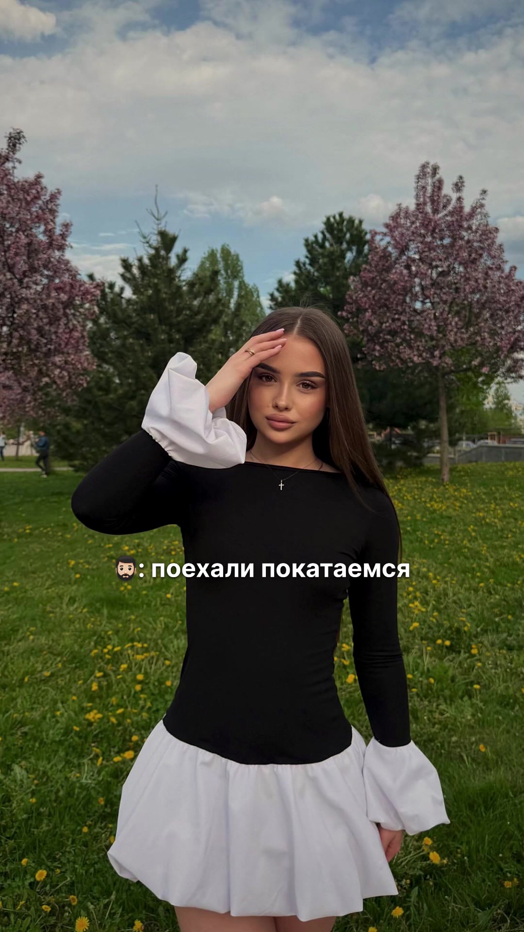 @TGK - xup_dasha