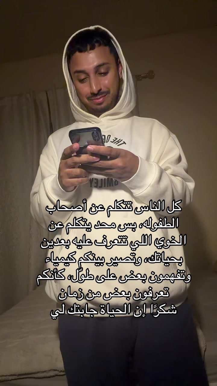 @خالد