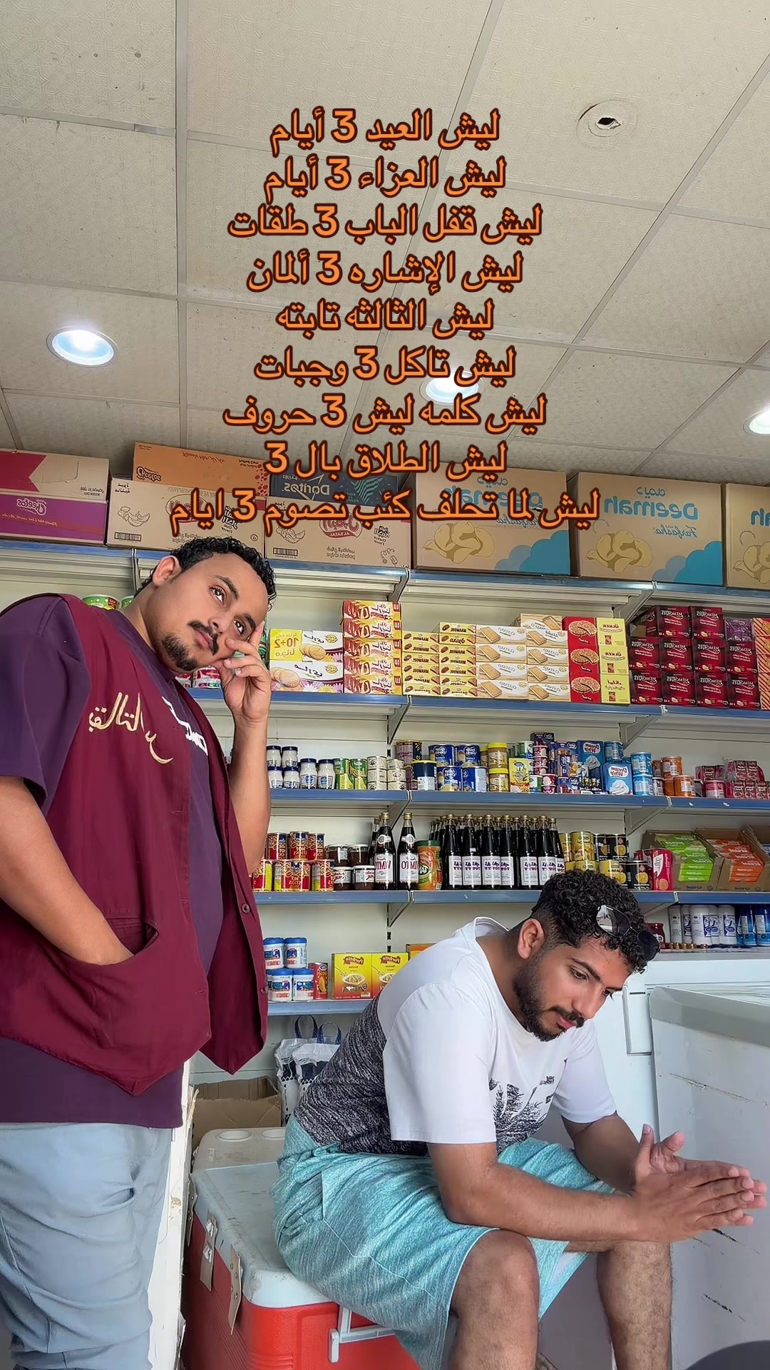 @كبوحه 🤪❤️'