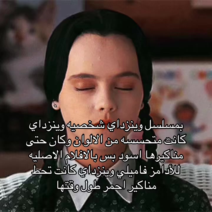 @𝐖𝐚𝐥𝐚𝐚 ⧗