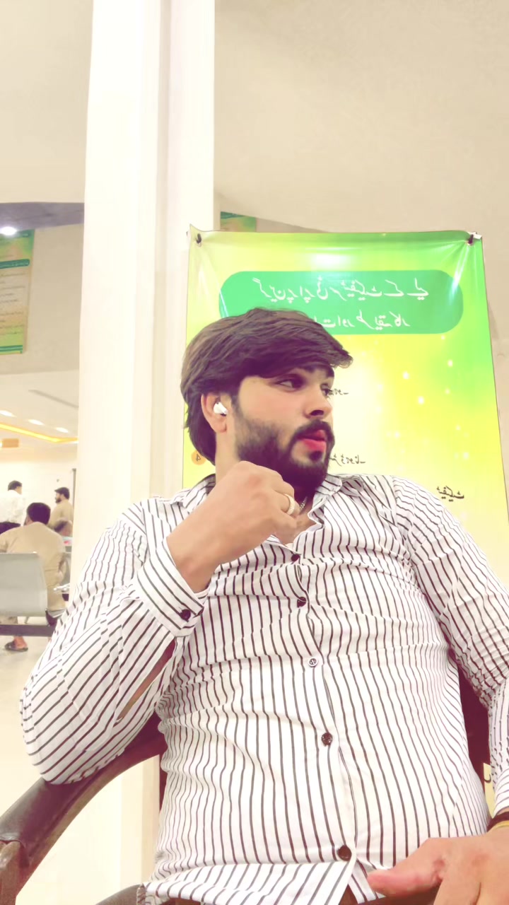 @Umar Malik Brand 👑MAO colleg