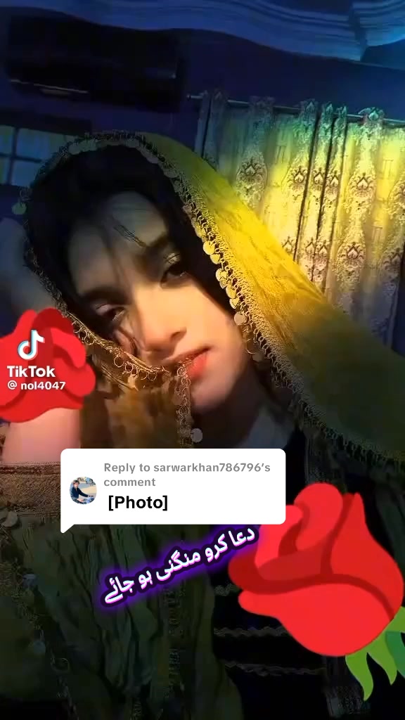 @ولی درمان