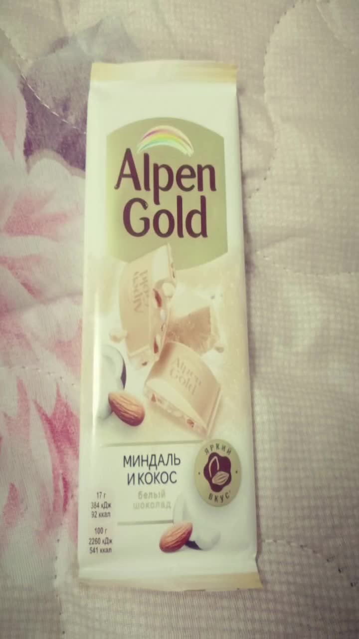 @maloletka★