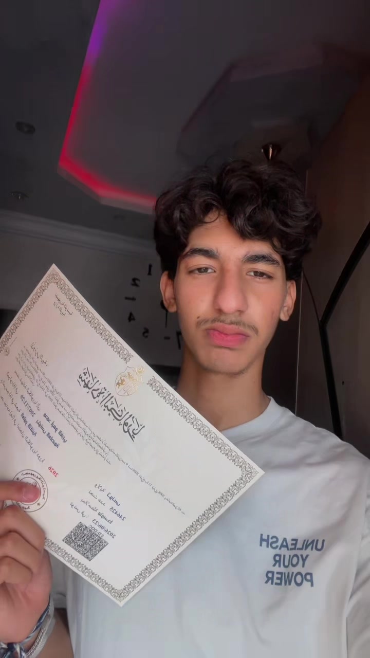 @4YHEM
