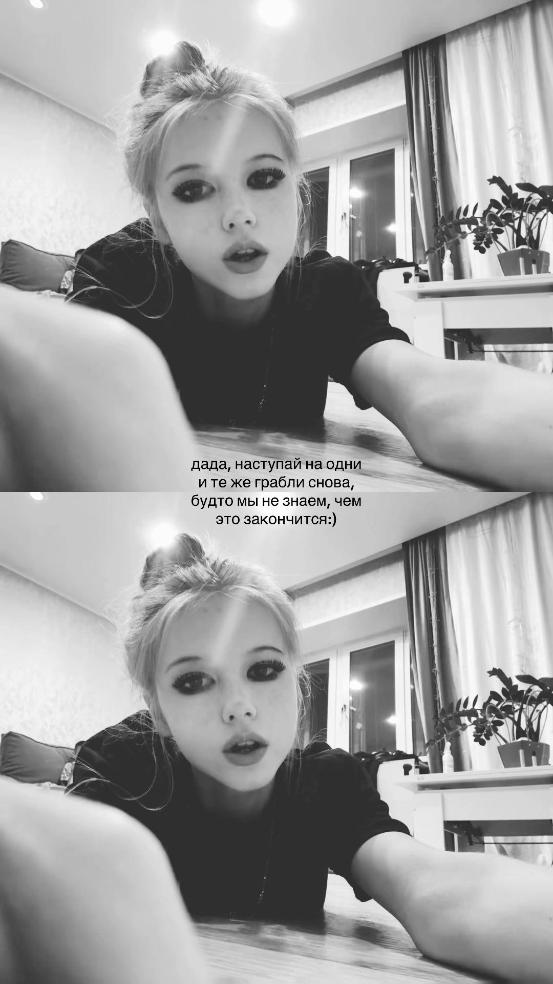 @ @ФакШиза