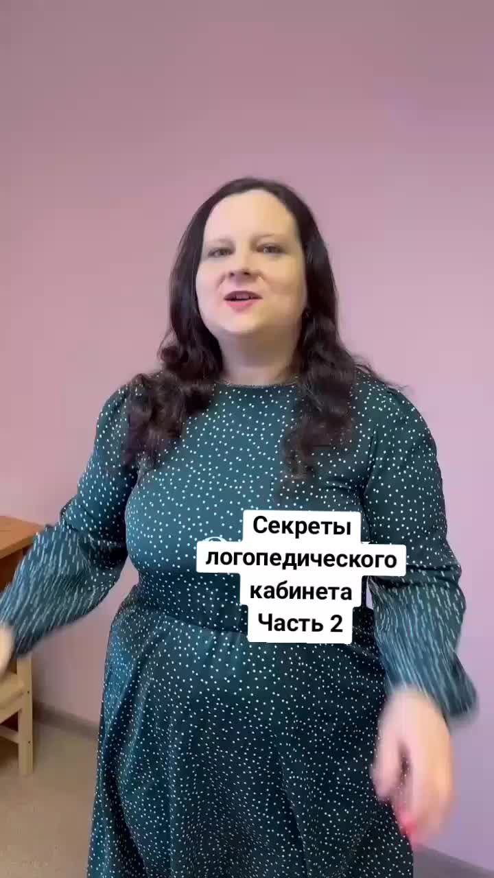@anastasya.logoped