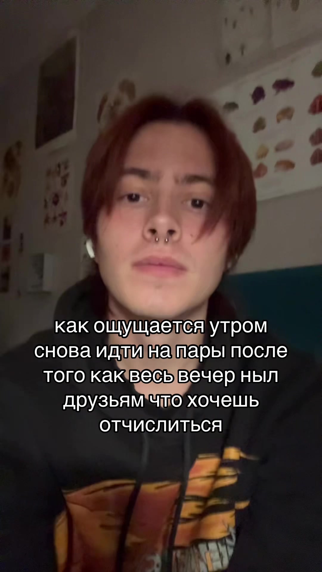 @тгк: сдвг и ерунда