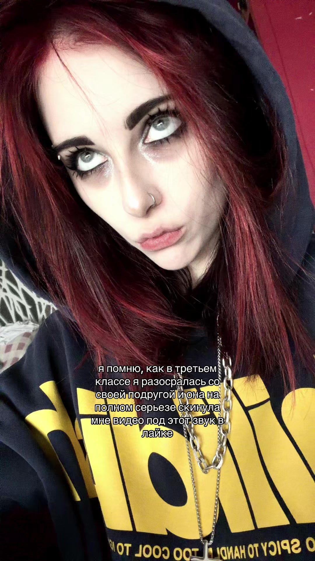 @дамбфак 🧨