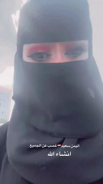 @مودل نجوم ليل