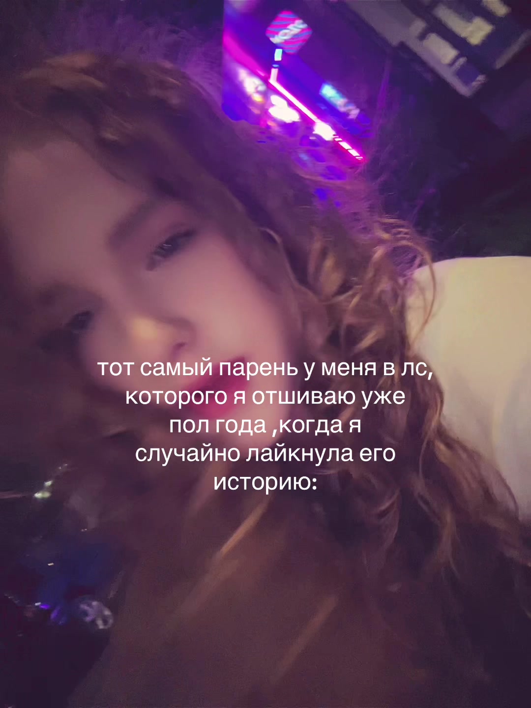 @тгк: йоур face