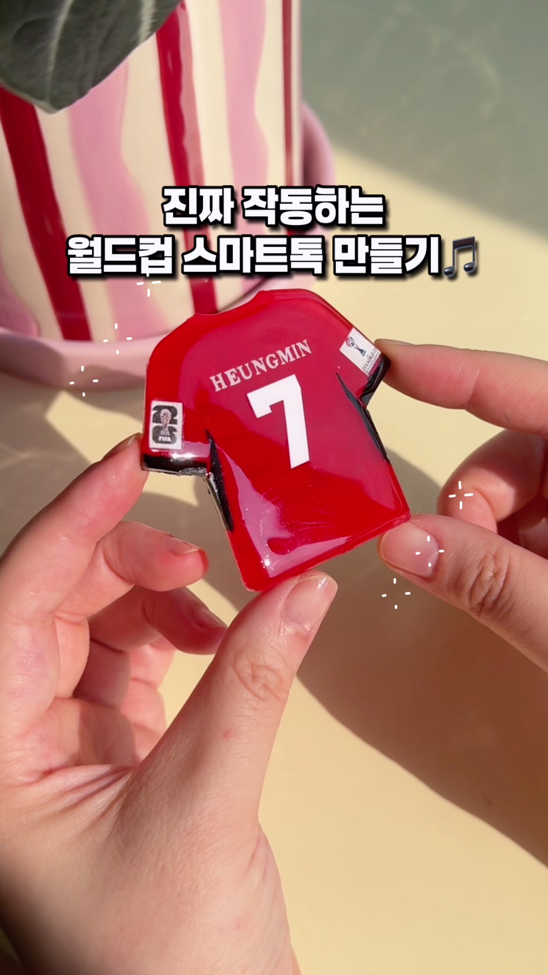 @마니랜드 Mani Land