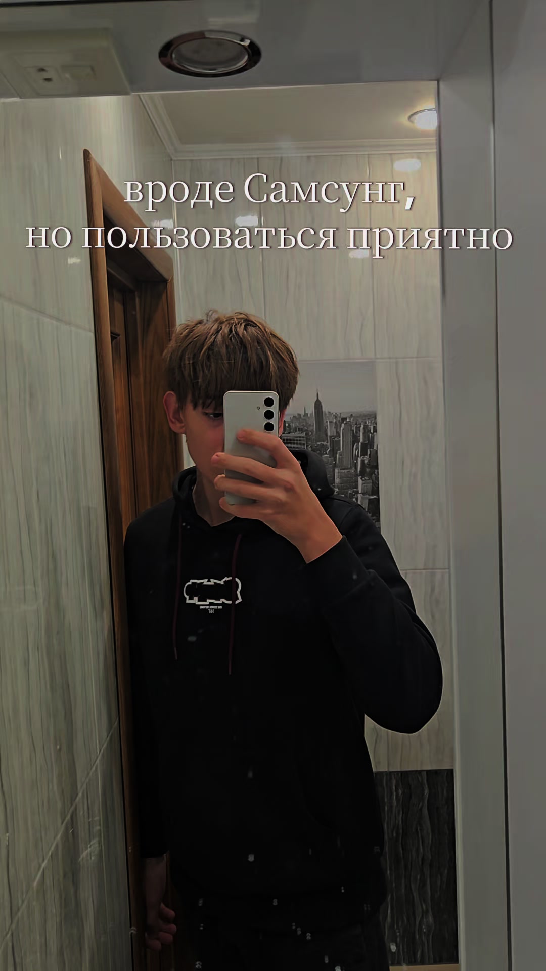 @nesnimi god