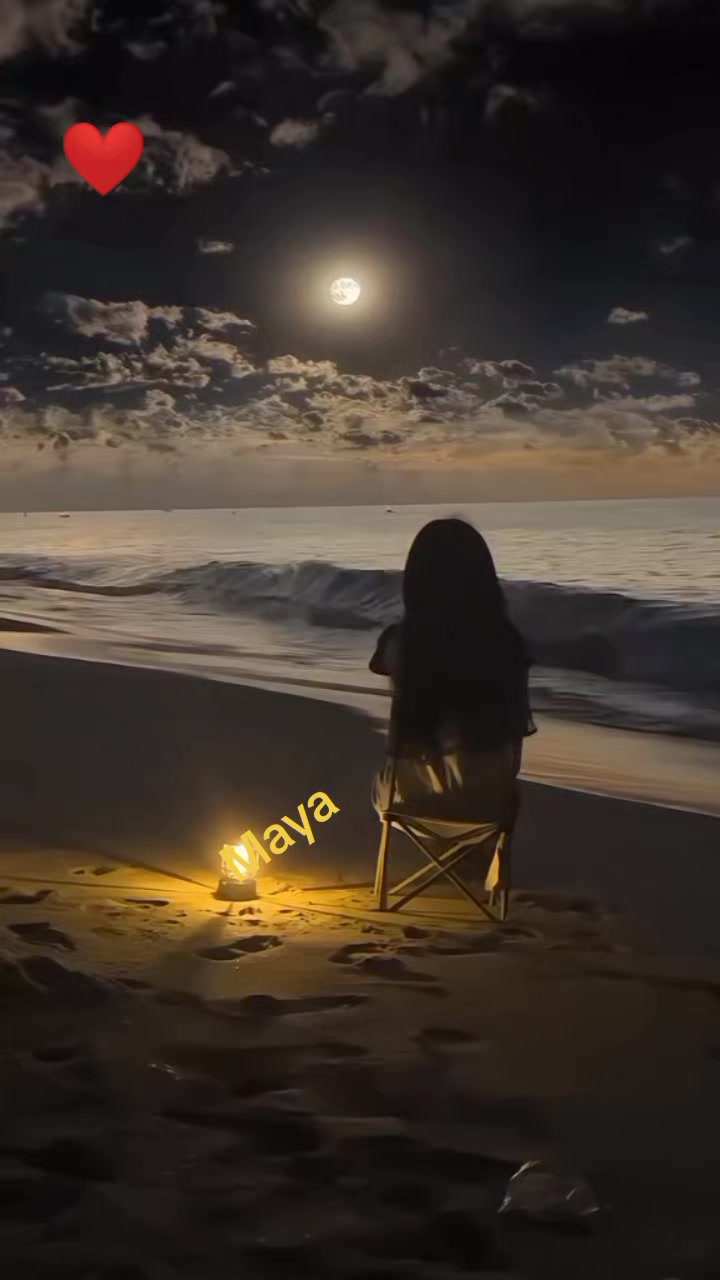 @Maya
