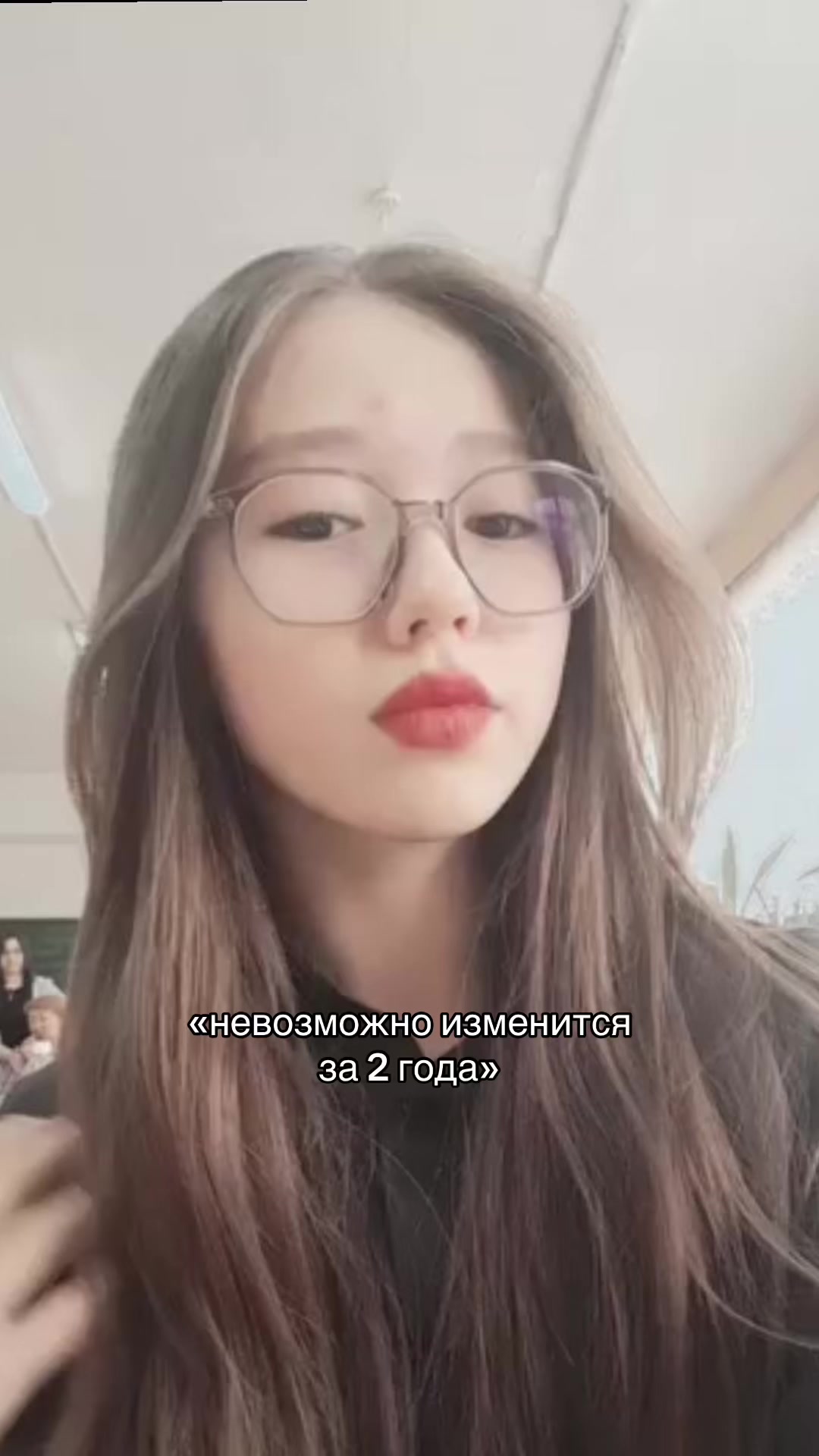 @сая🪷