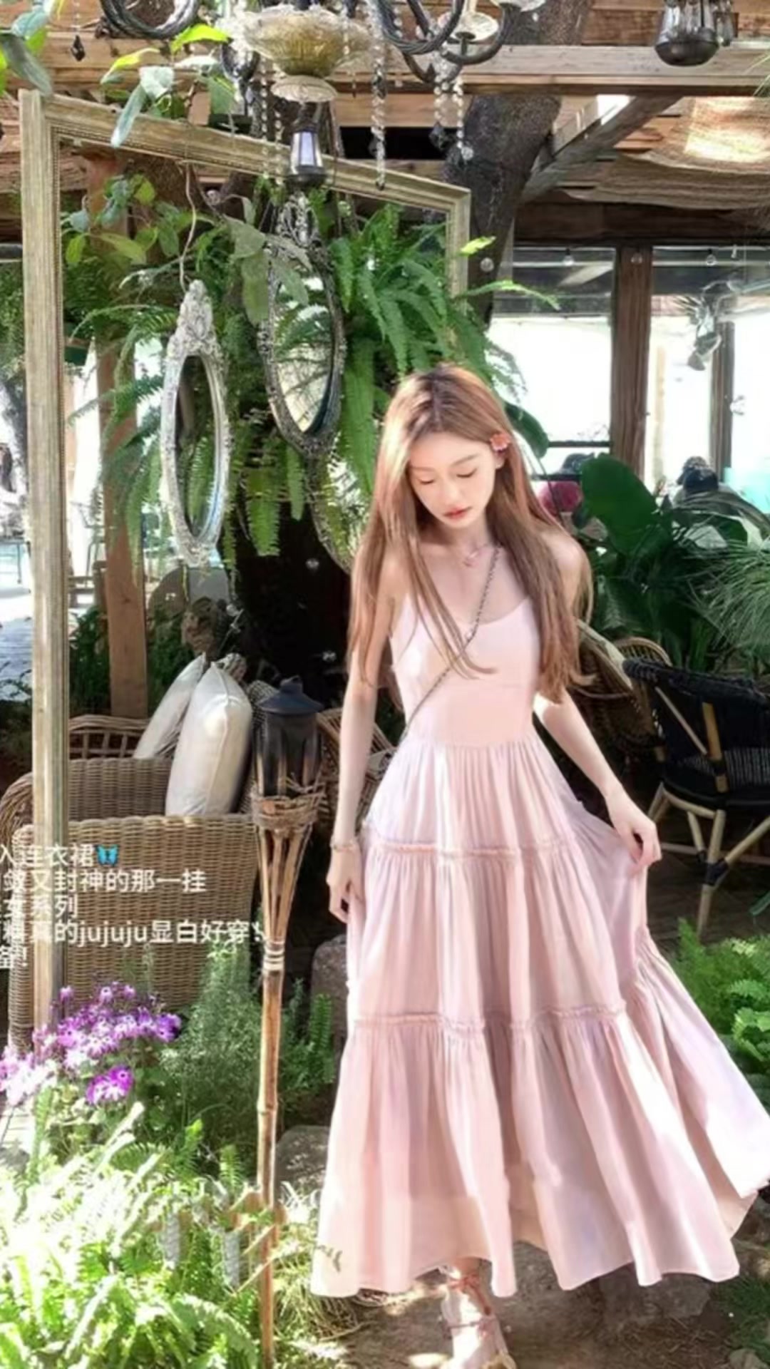 @BaliStudioOnlineOnly