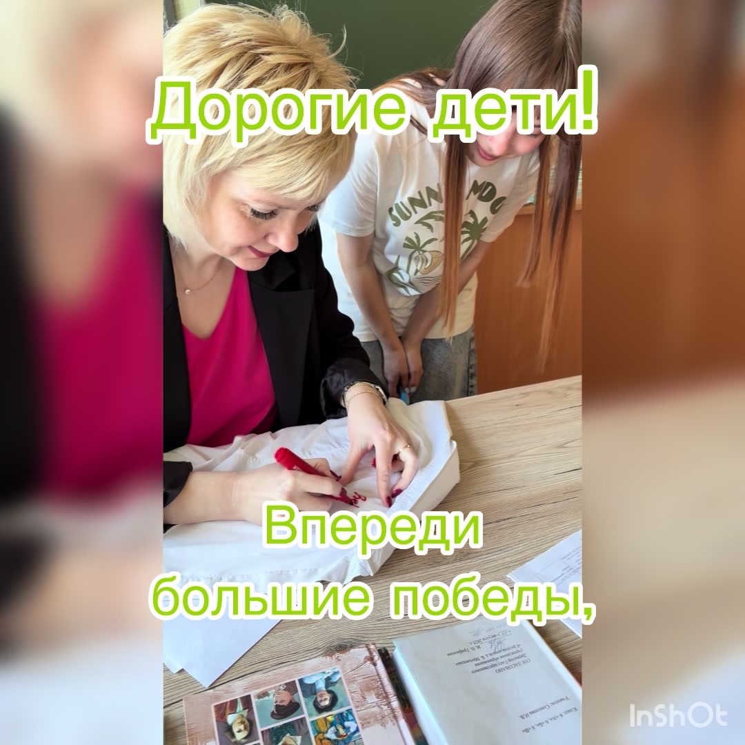 @_Inna_Vl_208