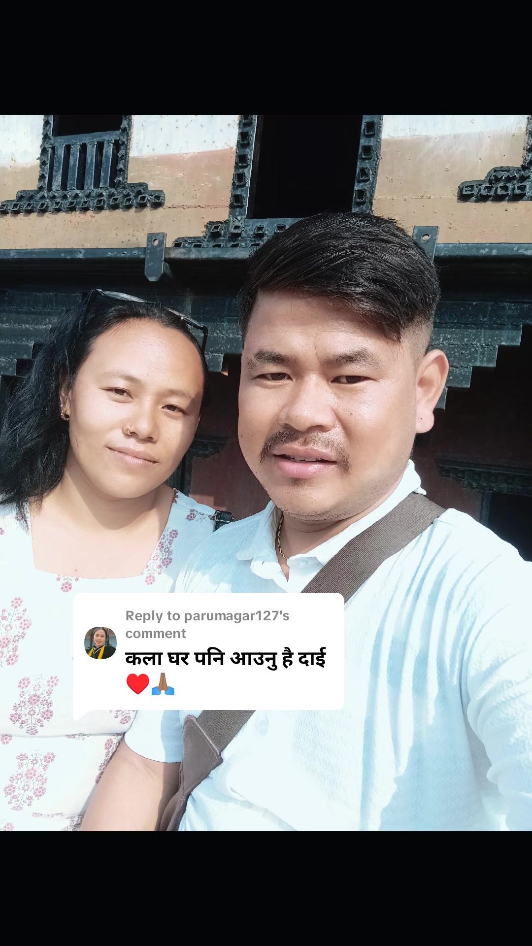 @Dipak_Sunuwar_♥️S+M♥️.