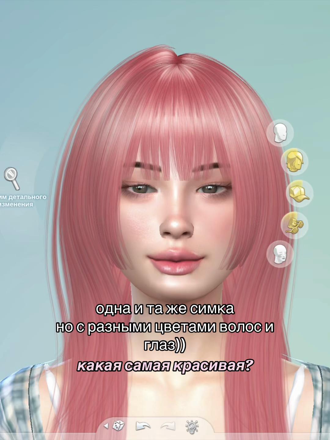 @сим ванесс