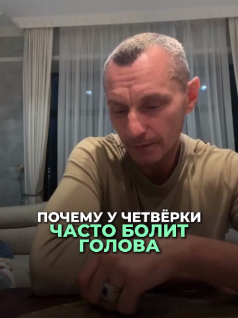 @Kapustin Alexei