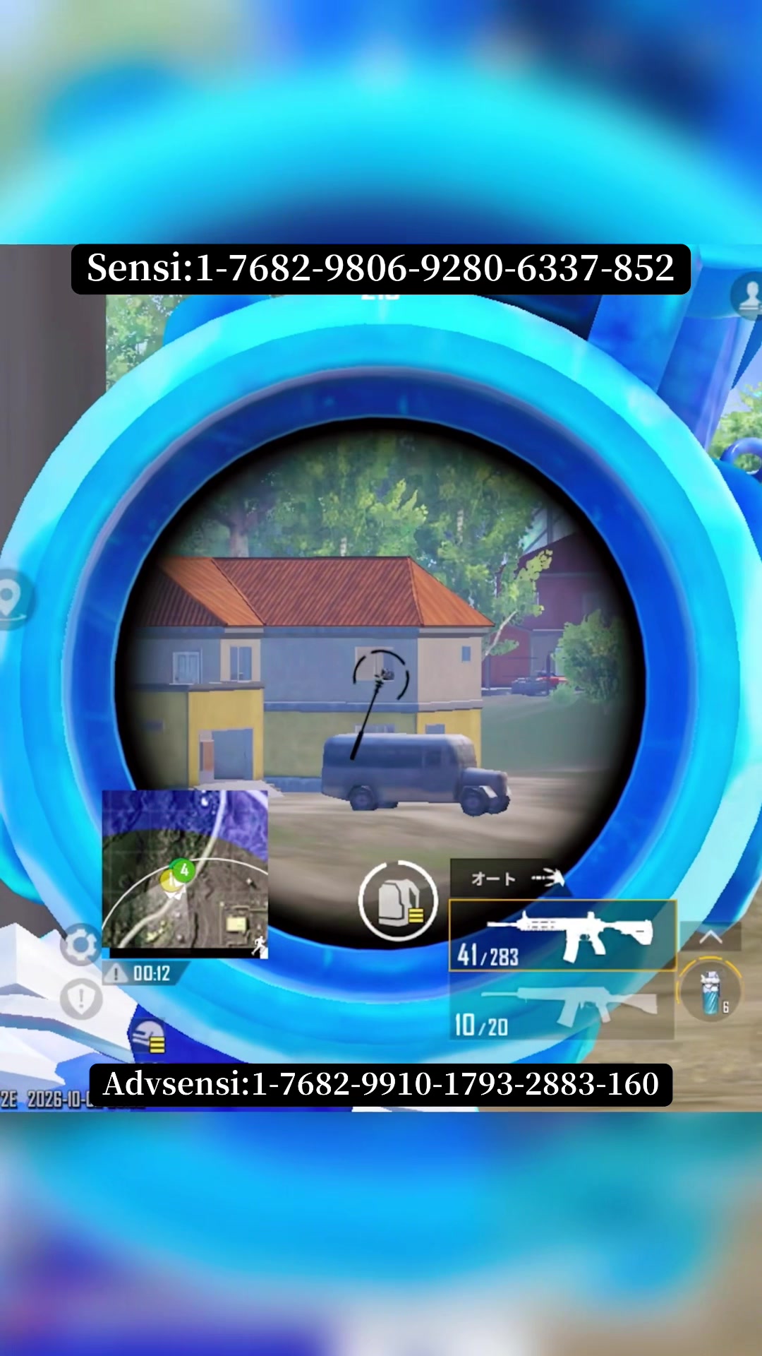 @IroHani_pubgm🇯🇵