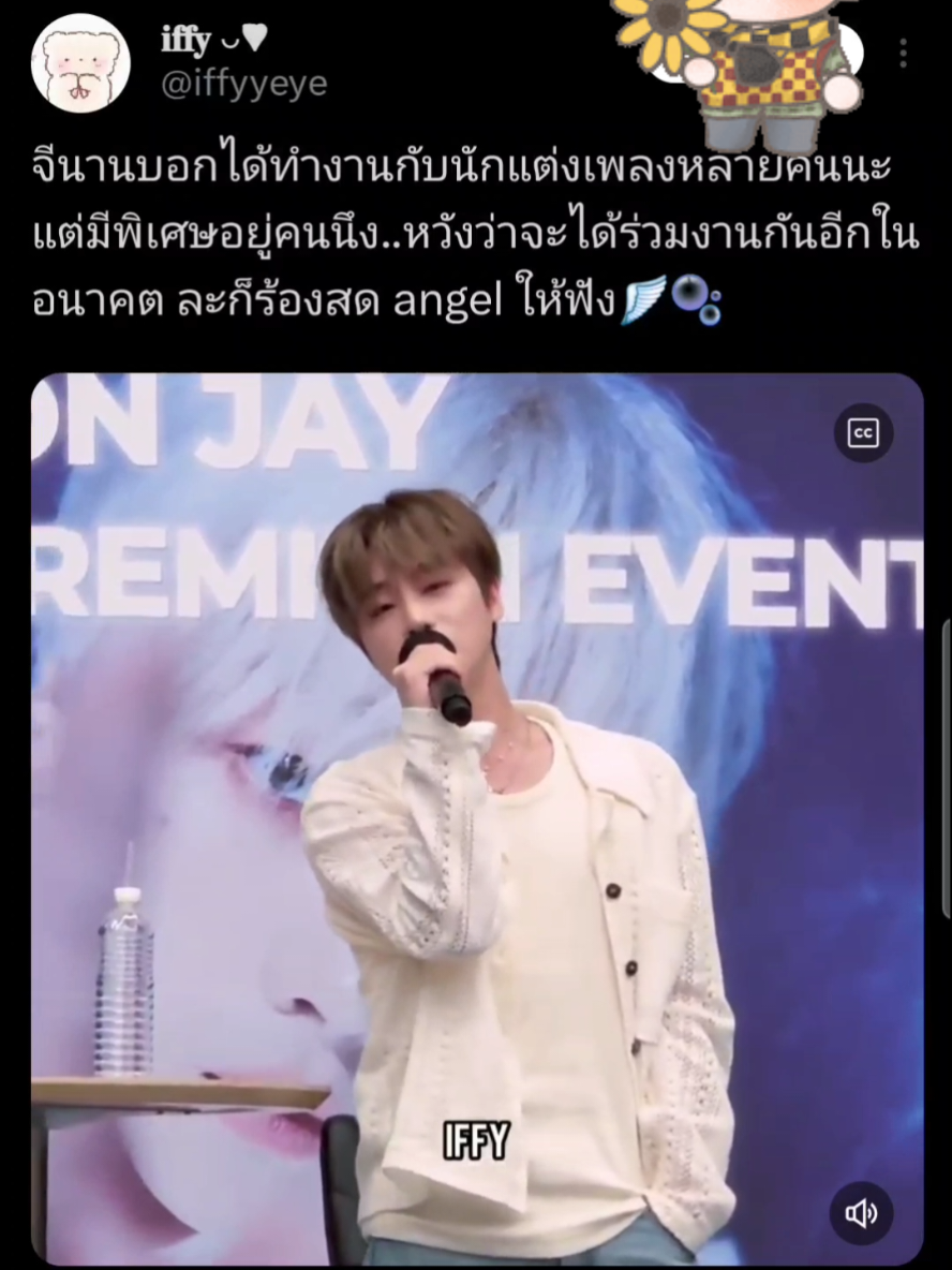 @tttop131kon