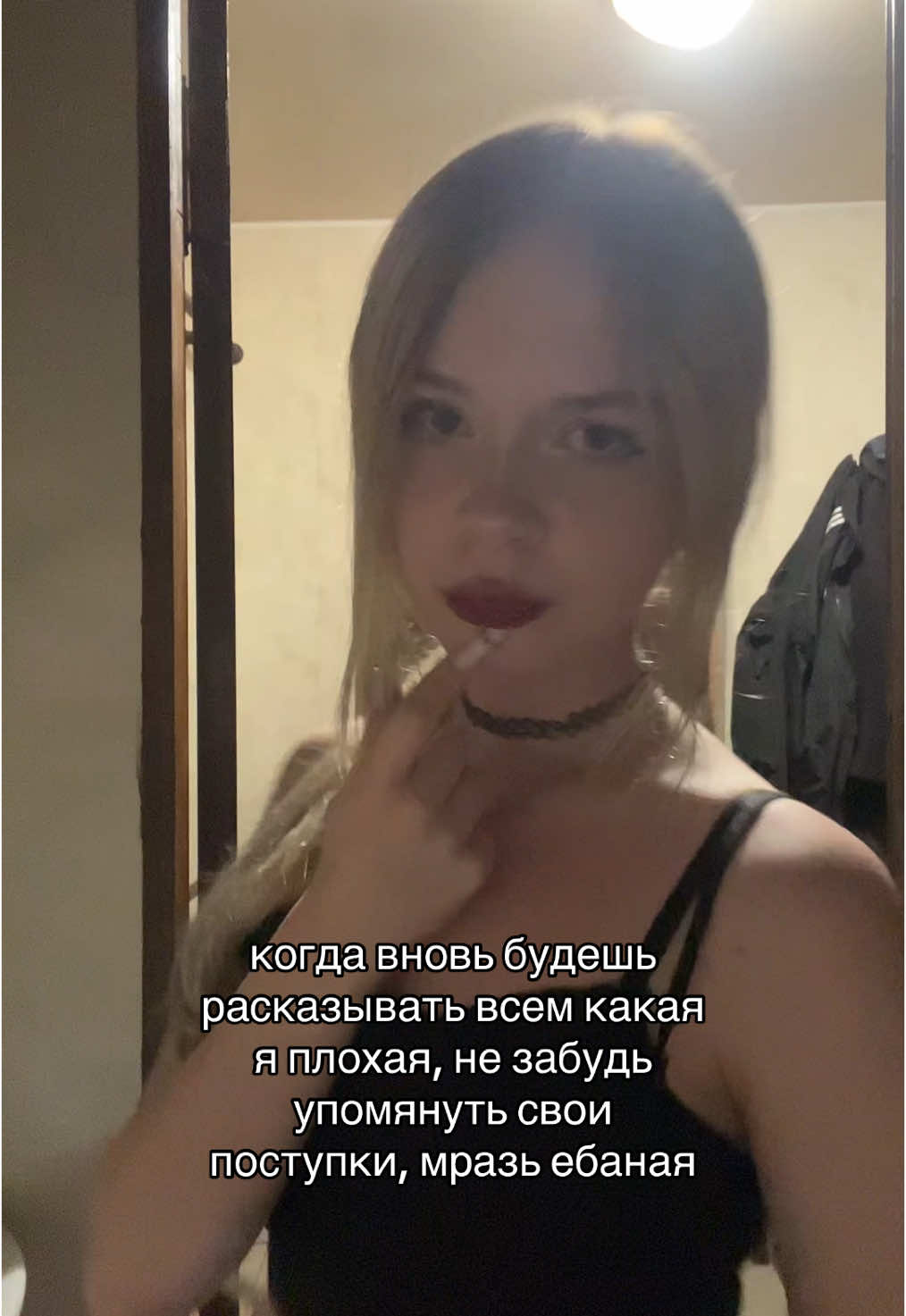 @танюша