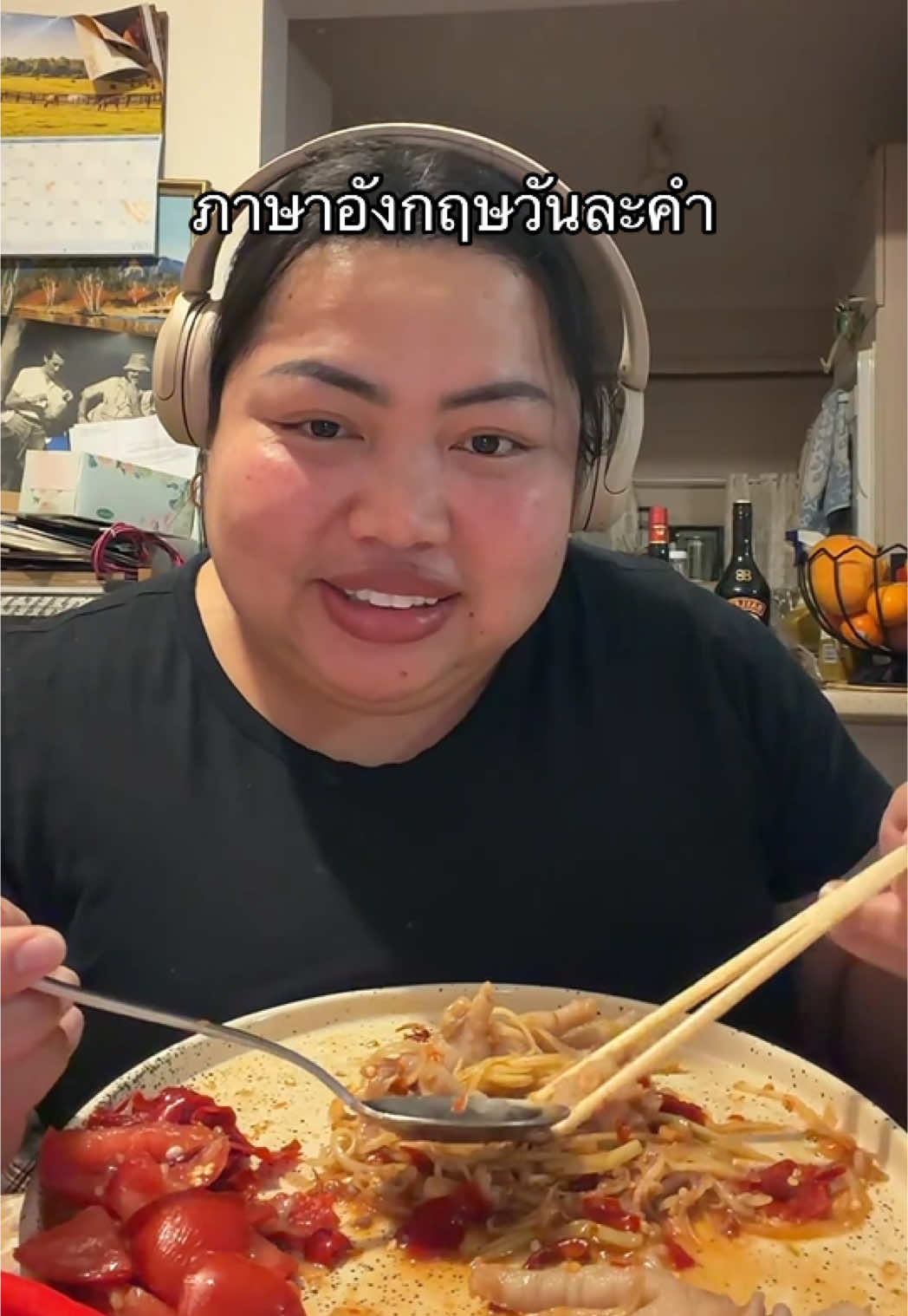@ทีน่าร้อยโลมูจนได้จดทะเบียนออส