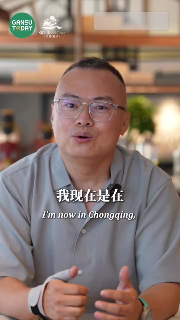 @GansuToday